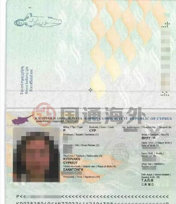 謝女士喜獲塞浦路斯投資移民居留簽證